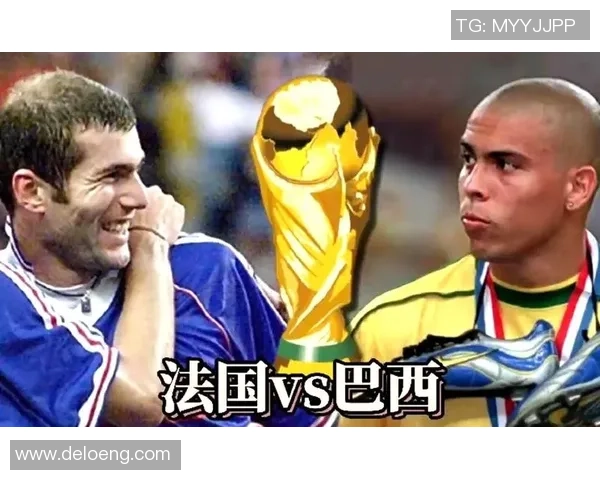 2006年世界杯经典对决巴西队与法国队高清比赛视频下载链接分享 2006年世界杯经典对决巴西队与法国队高清比赛视频下载链接分享