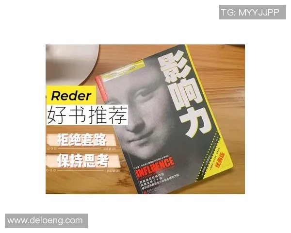 吉布森的传奇人生与创作历程探秘，揭示其作品背后的深刻思想与影响力