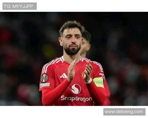 布鲁诺费尔南德斯的足球之路与未来发展展望