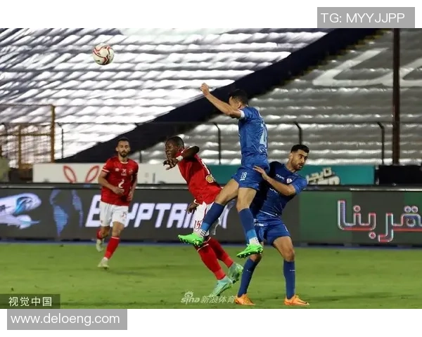 扎马雷克与佩的精彩对决分析及赛后点评